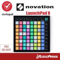 ราคา Novation LaunchPad X คอนโทรลเลอร์ ประกันศูนย์ 1 ปี (8917493757)