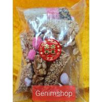 ราคา ขนมจันอับชุดเล็กขนาด 250 กรัม (แบบแยก และแบบขนมรวม 5 อย่างในถุง) ชุดจันอับเล็ก ขนมมงคล ขนมขันหมาก ขนมแต่งงานจีนไทย (19258793352)