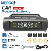 ราคา MeeGoo เครื่องวัดความดันลมยางรถยนต์แบบไร้สาย TPMS ชาร์จด้วยโซล่าเซล เซ็นเซอร์ภายนอก 4 ตัว (24637127435)