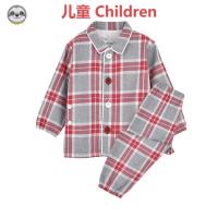 ราคา สไตล์ญี่ปุ่น Muji สไตล์/ผ้าฝ้ายแท้ Flannel เด็ก Loungewear/เด็กทารกชุดนอนไม่มีรอยต่อ/เด็กสวมใส่ง่าย Loungewear (28665757483)
