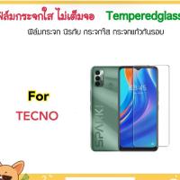 ราคา ฟิล์มกระจก ไม่เต็มจอ Tecno Pova5 Spark5 Spark6go Spark7 Spark8 Pop4 Pop4LTE Pop5 Pop5LTE Pop6go Temperedglass Not Full (10512959921)
