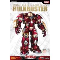 ราคา FondJoy 1/7 Infinity SAGA Series Mark XLIV Iron Man Armor Hulkbuster Model Kit (25946649790)