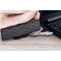 ราคา Microlab ลำโพงคอมพิวเตอร์ B51 ใช้ไฟ USB Input 3.5mm - Black (6593395980)