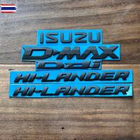 ราคา โลโก้ ISUZU D-MAX DDi HI-LANDER year 2020-2024 จำนวน 5 ชิ้น (41023871876)