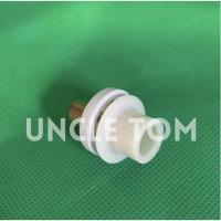 ราคา บู้ชโถน้ำมูลิเน็คส์ ครบชุด Uncle Tom ราคาพิเศษ++​ หายากก! อะไหล่เครื่องปั่น (12721672351)