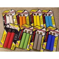 ราคา ปลอกแฮนด์ ESI Chunky Silicone Grips (1627438007)