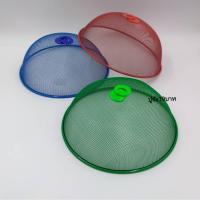 ราคา ฝาครอบอาหาร 28 ซม. แบบลวดตาข่าย ฝาชี ฝาชีครอบอาหาร ฝาชีปิดอาหาร (3ชิ้น) (4851642592)