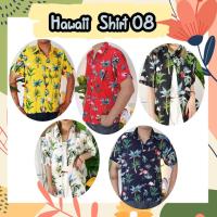 ราคา เสื้อสงกรานต์ เสื้อฮาวาย เสื้อลายดอก - ลายนกฟามิงโก้ต้นมะพร้าวT08 (15153204925)