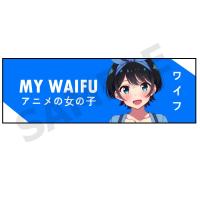 ราคา Sarashina Ruka สติ๊กเกอร์ 2 แผ่น Ruka แฟนเช่า รูกะ สะดุดรักยัยแฟนเช่า Kanojo (24995673033)