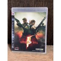 ราคา ขายแผ่นเกมส์ ps3 (PlayStation 3) เกมส์ Resident Evil 5 (25535087393)