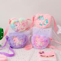 ราคา กระเป๋าสะพายตุ๊กตาการ์ตูนยูนิคอร์น, กระเป๋าสะพายข้างรักน่ารักสําหรับเด็ก, กระเป๋าหลังโรงเรียนอนุบาลของเด็กผู้หญิง (28564993439)