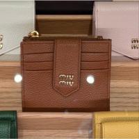 ราคา Miu Miu Leather card holder (53201478441)