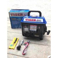 ราคา เครื่องปั่นไฟ Tiger รุ่น TG-950 MD (6892742317)