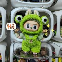 ราคา Spot Goods [เสื้อผ้าเด็กโครเชต์แฮนด์เมด] เสื้อผ้าตุ๊กตาที่นิยมในโลกออนไลน์ผ้าราดหน้าไวนิลชุดเจ้าชายกบสากลสำเร็จรูป (25972482379)