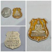 ราคา เหรียญเสมา หลวงพ่อพุทธโสธร ปี 2539 กระไหล่เงินลงยาสีเหลือง วาระเฉลิมฉลองครองราชย์ครบ 50 ปี รัชกาลที่ 9 พิธีใหญ่ จัดสร้ (56204185864)