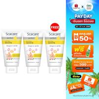 ราคา (ซื้อ 2 แถม 1) Scacare สกาแคร์ โฟมล้างหน้า เอ็กตร้าไวท์ 100 ก. ผิวขาวกระจ่างใส Extra White Facial Foam (11054006077)