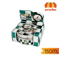 ราคา ซุปเปอร์ วี แฮร์ แว็กซ์ ฟอร์เมน Super V Hair wax for men 150 ml. (7444369034)
