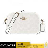 ราคา NEW กระเป๋าสะพายข้าง COACH C9926 COACH MINI JAMIE CAMERA BAG IN SIGNATURE CANVAS (IMRFF) (24838999092)