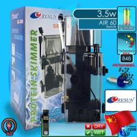 ราคา Resun SK-300 60liters เครื่องกรองโปรตีนสคิมเมอร์แบบแขวน Resun Protein Skimming SK300 Hang on skimmer qq q1 (14105555148)