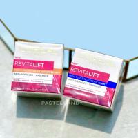 ราคา ฉลากไทยแท้% LOreal Paris ลอรีอัลปารีส รีไวทัลลิฟท์ เดย์ครีม ไนท์ครีม 50ml Revitalift ลดริ้วรอย มอยเจอร์ไรเซอร์ (28062249876)