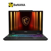 ราคา โน๊ตบุ๊ค MSI Cyborg 15 B2RWFKG-058TH Black by Banana IT (41663798536)