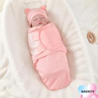 ราคา Goxi75 ถุงนอนทารกแรกเกิด, ผ้าห่อตัวทารกแบบปรับได้แบบนุ่ม, ขายร้อนผ้าฝ้ายป้องกันการเตะผ้าห่มเด็กทารกที่อบอุ่น (29128912290)