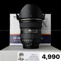 ราคา ( Used!! ) Tokina 11-16 F2.8 DX II For Nikon < Like New > (27584547972)