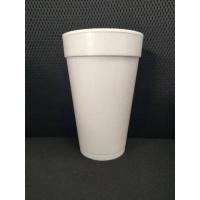ราคา ขายส่ง แก้วโฟม double cup , แก้วลีน 16oz 500 ใบ/ลัง โฟม Styrofoam ปลอดภัย (2727769995)