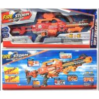 ราคา ❌จัดโปร❌ ปืนเนิร์ฟ Nerf ปืนกระสุนโฟมยาว ยิงรัวออโต้ ไม่เป็นอันตราย แถมฟรี!!กระสุนโฟม เป้ายิง (2408622023)