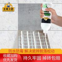 ราคา การขายกระเบื้องกระเบื้องกระเบื้องกระเบื้องกระเบื้องกระเบื้องกระเบื้องกระเบื้องเป็นโรงงาน (24044410360)