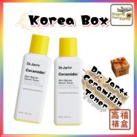 ราคา [Dr.Jart+] Ceramidin Skin Barrier Serum Toner 150ml – Hydrating Nourishing Daily Care (41968644443)