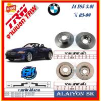 ราคา จานเบรค ยุโรป TRW รุ่น BMW Z4 E85 3.0i ปี 03-09 (โปรส่งฟรี) สินค้ารับประกัน6เดือน หรือ 20,000กม. (28356269246)