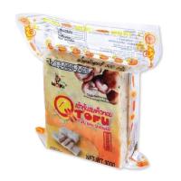 ราคา โมคิ เต้าหู้ผสมเห็ดหอม 300 ก. ส่งแบบ express delivery (41059943831)