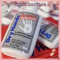 ราคา Tainakaritsu Liquid Magnesium Powder, 59 Ml Antiskid Transparent Anti Slip Fluid, Portable Ultimate Grip Solution Dry Hand Fluid Tennis (26509493009)