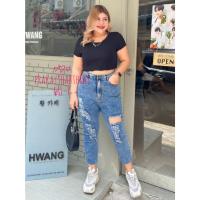 ราคา กางเกงยีนส์ผ้ายืด กางเกงยีนส์สาวอวบ ไซส์ใหญ่พิเศษ เข้าเชฟสวยมาก เอว34 36 38 40 42 44" (23171784387)