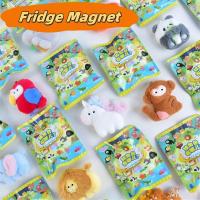 ราคา แม่เหล็กติดตู้เย็นสุดหรู, ถุงของเล่นรูปสัตว์การ์ตูนน่ารักสำหรับสะสม, ของตกแต่งตู้เย็น, แม่เหล็กติดตู้เย็น, ของตกแต่งบ้าน M (52255288508)