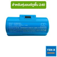 ราคา แบตเตอรี่สำหรับ iRobot Braava Jet 240, 241,244,245 ฺBaterry 3.6V 2000mah (6082589724)