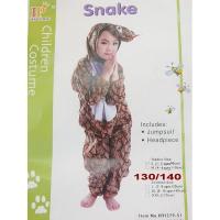 ราคา ชุดแฟนซีสัตว์ ชุดเด็ก งู (L,XL) (489715997)