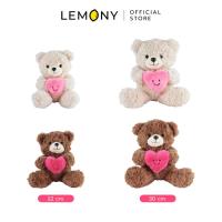 ราคา LEMONY ตุ๊กตาหมี Teddy Bear ซีรีส์ Holding Heart Valentine Collection (41878585223)