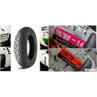 ราคา ยางนอก เรเดียล ขอบ 12-Rozzo 13-14 Fujiyama ลาย City V90/110/120/130/70 (19937198143)