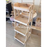 ราคา #พร้อมส่งชั้นวางของไม้พาเลทกว้าง35cm. สูง110cm. (1651451621)