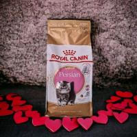 ราคา Royal Canin ลูกแมวเปอร์เซีย 2กก (18691018654)
