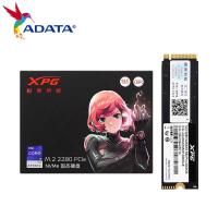 ราคา ADATA XPG 7 GAMMIX S50 Pro PCIe Gen4x4 M.2 2280 โซลิดสเตทไดรฟ์ 2000GB 1000GB 500GB (29365494642)