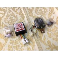 ราคา ทัมเมอร์หัวเผา 12V,24V (29673374213)