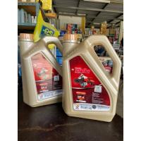 ราคา น้ำมันเครื่องตราช้าง CF4 3ลิตร , 6ลิตร คูโบต้า มีเก็บปลายทาง (20582947447)