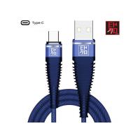 ราคา EHAO สายชาร์จ Cable TYPE-C สายชาร์จเร็ว USB Type C ใช้กับ มือถือ แท็บเล็ต ซัมซุง Huawei Samsung Xiaomi (6701954743)
