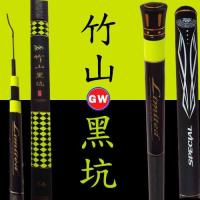 ราคา GW มิโดริ ทอนาโด (จูซานฮาร์ดคอร์) 6H บ่อเหมา สายแข่ง คันเบ็ดชิงหลิว (มีสินค้าพร้อมส่งในไทย) (40273008513)