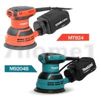 ราคา Makita M9204B เครื่องขัดกระดาษทรายกลม 5นิ้ว ระบบสั่น ของแท้!! ใช้ในงานปรับแต่งพื้นผิววัสดุ (แทน MAKTEC รุ่น MT924) (707701250)