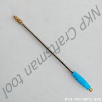 ราคา ด้ามพ่นยา ด้ามต่อ ก้านพ่นยา ทองเหลือง หัวแหลม (สีฟ้า) (เทอร์โบ) 2ฟุต ปรับหัวได้ พ่นตรง พ่นฝอย อย่างดี (29127035973)