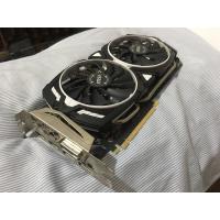 ราคา GTX 1060 6gb gddr5 MSI (8650145822)